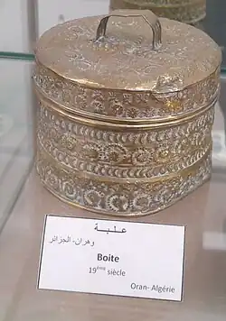 Boîte en cuivre d'Oran, du XIXe&nbsp;siècle
