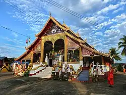 Vat Jom Khao Manilat