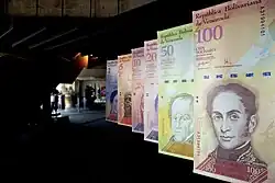 Bannières représentant les billets.