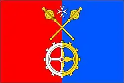 Drapeau de Bolešiny