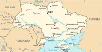 Image illustrative de l'article Astroblème de Boltysh