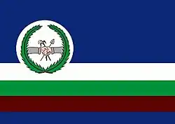 Image illustrative de l’article Bom Jardim (Maranhão)