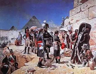 Maurice Orange, Napoléon Bonaparte devant les pyramides, contemplant la momie d'un roi, 1895.