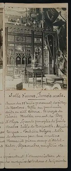 Salle d'armes et fumoir arabe