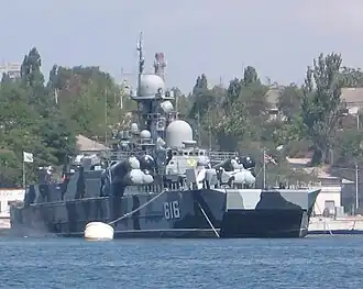 illustration de Classe Bora