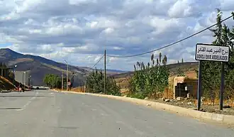 Bordj El Emir Abdelkader