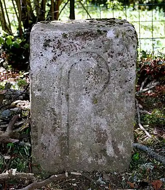 Image illustrative de l’article Chartreuse de La Loubatière