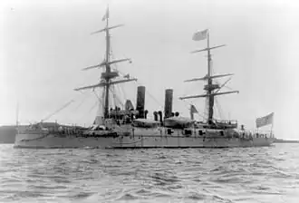 USS Boston.