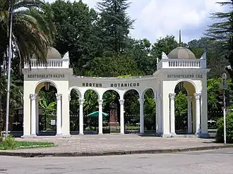 L'entrée du jardin botanique de Soukhoumi.