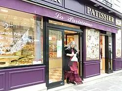 La boulangerie du no&nbsp;28 en 2011.