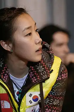 Image illustrative de l’article Jain Kim