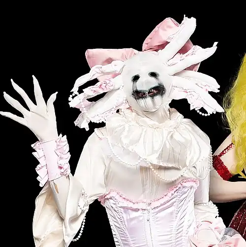 Yovska&nbsp;(en), drag horror