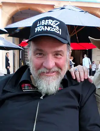 Image associée à la récompense