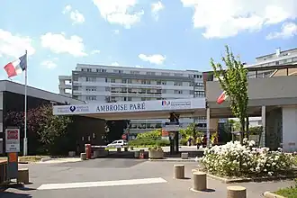 Image illustrative de l’article Hôpital Ambroise-Paré (Boulogne-Billancourt)
