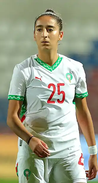 Image illustrative de l’article Rania Boutiebi