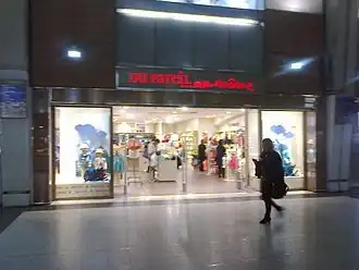 illustration de Du Pareil au Même