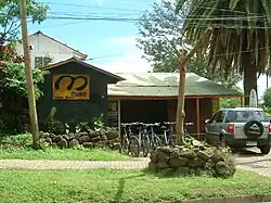 Boutique de cycle à Hanga Roa