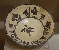 Plat à décor épigraphié, Huntington Museum of Art, Huntington, USA.