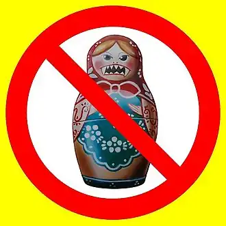 Logo de l'organisation