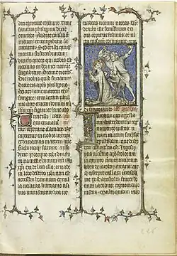Page enluminée du Bréviaire de Jeanne d'Évreux, représentant le martyre de Saint Étienne. Folio 226 du manuscrit.