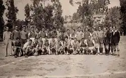 Stade municipal de Braga