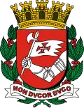 Image illustrative de l’article Blason de São Paulo