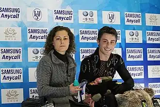 Image illustrative de l’article Véronique Guyon