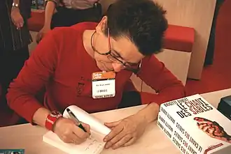 Description de cette image, également commentée ci-après