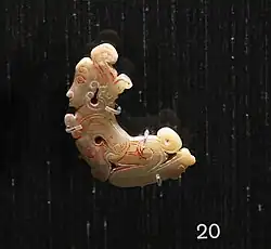 Pendentif de forme humaine. British Museum.