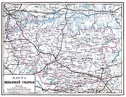 Description de l'image Brockhaus and Efron Encyclopedic Dictionary b13 122-0.jpg.