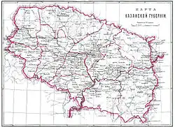 Description de l'image Brockhaus and Efron Encyclopedic Dictionary b26 912-0.jpg.