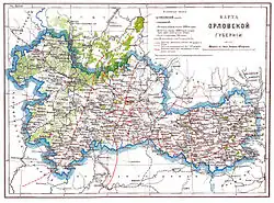 Description de l'image Brockhaus and Efron Encyclopedic Dictionary b43 155-0.jpg.