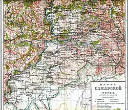 Description de l'image Brockhaus and Efron Encyclopedic Dictionary b56 184-0.jpg.