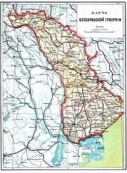 Description de l'image Bessarabskaia gubernia.jpg.