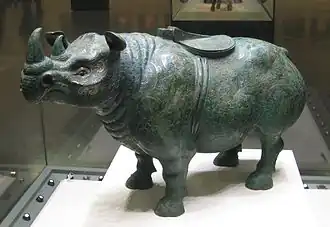 Un zun en forme de rhinocéros datant de la dynastie des Han occidentaux