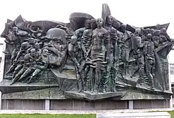 Frank Ruddigkeit, Klaus Schwabe, Rolf Kuhrt, "Aufbruch"