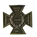 Croix de Bronze Rijksmunt koningin côté verso