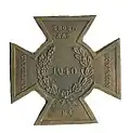 Croix de Bronze Spink côté verso