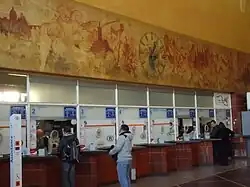 Ancienne salle des guichets (fermée).