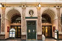 Description de cette image, également commentée ci-après