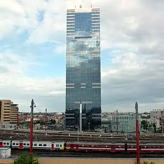 Logo de l'organisation