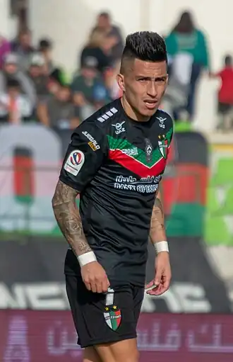 Image illustrative de l’article Bryan Carrasco