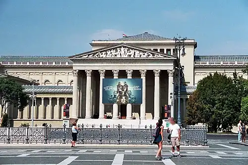 Musée des Beaux-Arts de Budapest