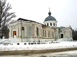 église Bouhayivka, classé.