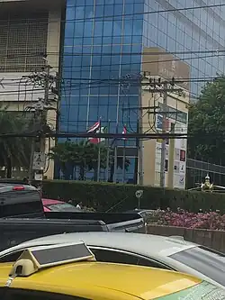 Bâtiment abritant l'ambassade à Bangkok  Thaïlande