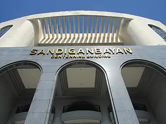 Image illustrative de l’article Sandiganbayan