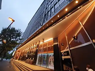 Image décrite ci-après