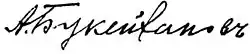 signature d'Alikhan Boukeïkhanov