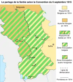 Le partage de la Serbie selon les accords entre la Bulgarie et les puissances centrales.