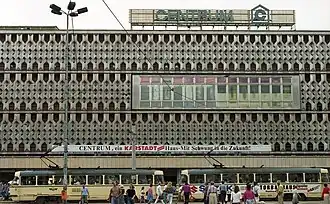 Grand magasin Centrum à Magdebourg, 1991.